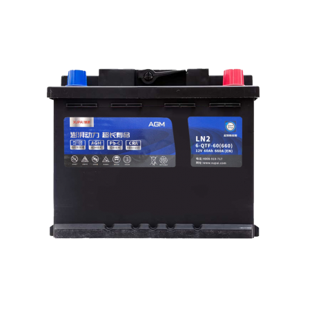 XUPAI 6-QTF-60 VRLA/AGM 12V/60AH XUPAI 6-QTF-60 VRLA/AGM 12V/60AH