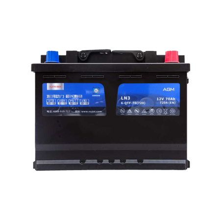 XUPAI 6-QTF-70 VRLA/AGM 12V/70AH XUPAI 6-QTF-70 VRLA/AGM 12V/70AH