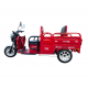 CARGO FOLD CARGO FOLD
