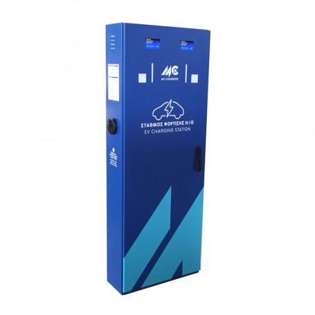 ORION 2x11CGB ME ΑΚΡΟΦΥΣΙΟ ORION 2x11CGB ME ΑΚΡΟΦΥΣΙΟ