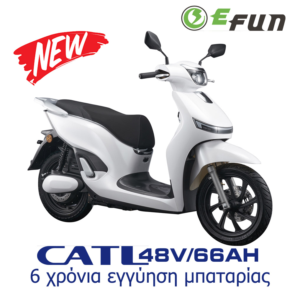 EFUN DEER 48V 3000W ΑΠΟΣΠΟΜΕΝΗ ΜΠΑΤΑΡΙΑ