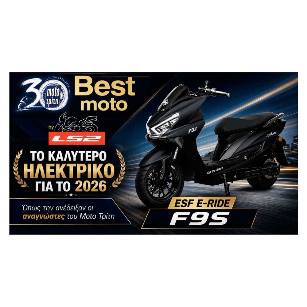 E-RIDE F9s 72Ah 
