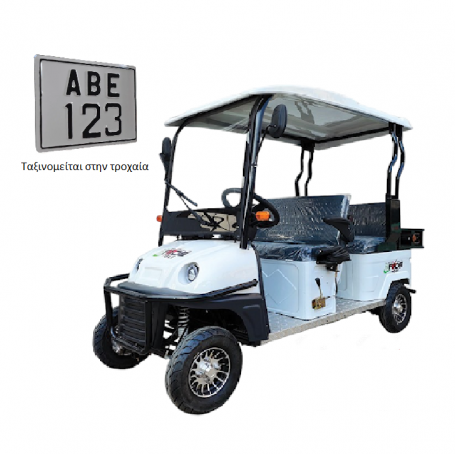 GLF DOUBLE BATTERY E-RIDE  GLF DOUBLE BATTERY E-RIDE