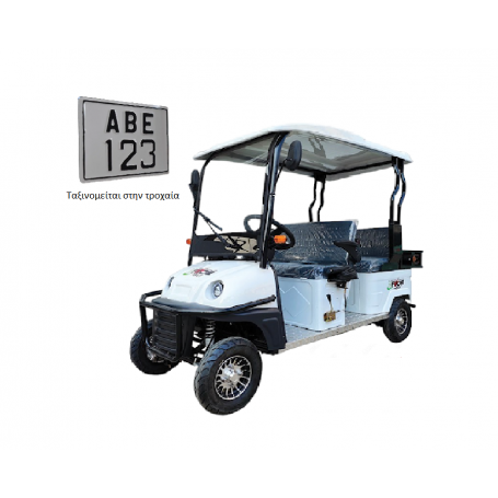 GLF DOUBLE BATTERY E-RIDE  GLF DOUBLE BATTERY E-RIDE