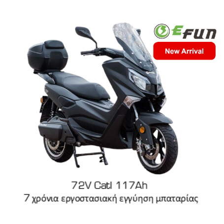 EFUN TIGER ABS PRO 117 ESF 7000W