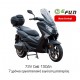 EFUN TIGER ABS PRO 150 ESF 7000W EFUN TIGER ABS PRO 150 ESF 7000W