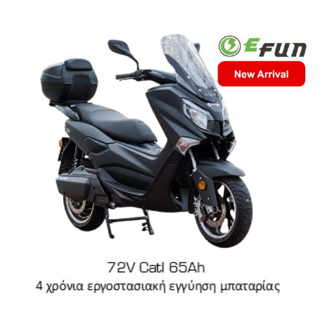 EFUN TIGER-R ESF 7000W ΑΠΟΣΠΟΜΕΝΗ ΜΠΑΤΑΡΙΑ EFUN TIGER-R ESF 7000W ΑΠΟΣΠΟΜΕΝΗ ΜΠΑΤΑΡΙΑ