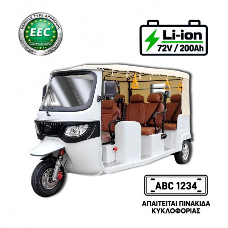 TUK TUK 2